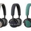 Beoplay H2 (2)